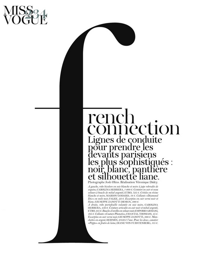 French Connection в Vogue Paris (8 фото)