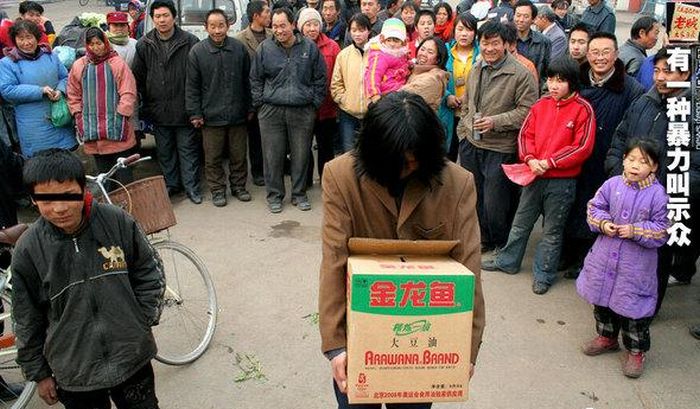 Наказание уличных воришек в Китае (7 фото)