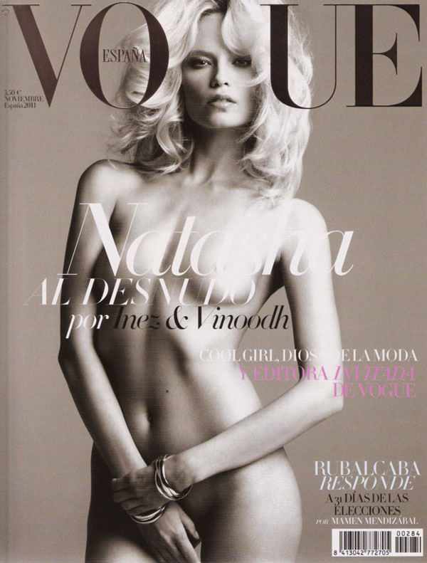 Наташа Поли в Vogue Spain (20 фото)