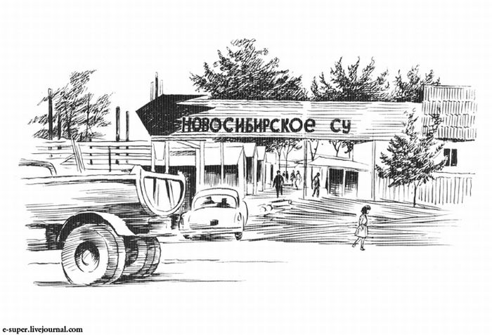 СССР глазами иностранного карикатуриста (36 фото)