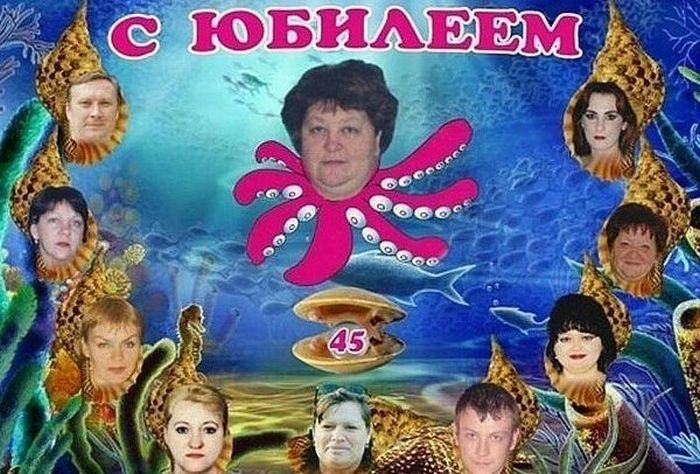 Смешные объявления (44 фото)