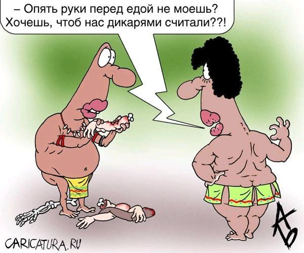 Смешные карикатуры (35 фото)