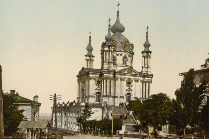 Киев 100 лет назад и сегодня (25 фото)