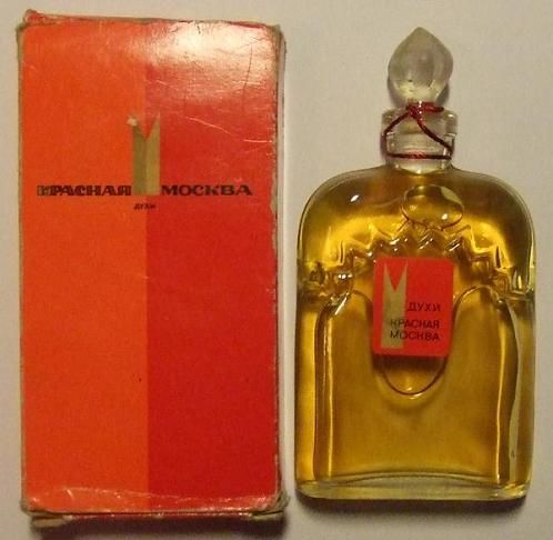 Советская парфюмерия (26 фото)