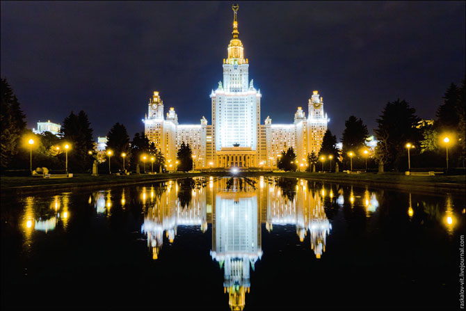 Снимки с самой верхней точки Московского государственного Университета