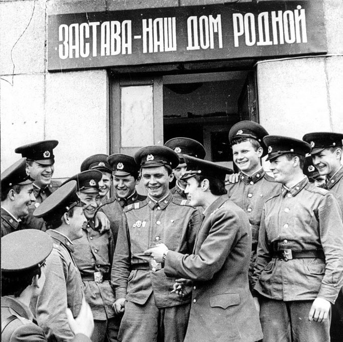 Ретро-фотографии советских пограничников