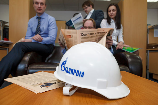 Один день из жизни центрального офиса «Газпрома» (40 фото)