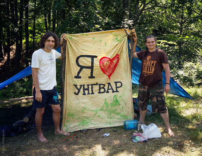 Фестиваль хиппи: Шипот 2012