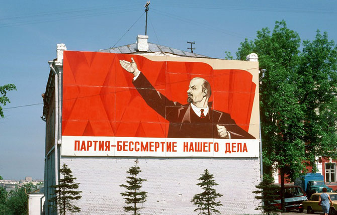 СССР 1985 года