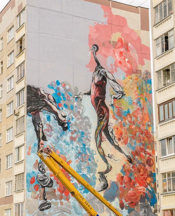 Фестиваль стрит-арта в Казани «Like It! Art»