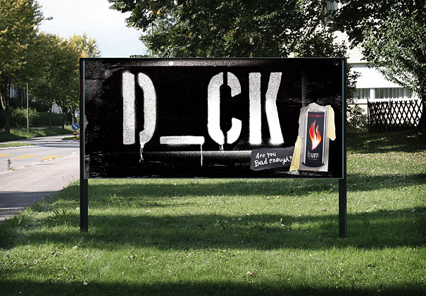 Креатив на билбордах