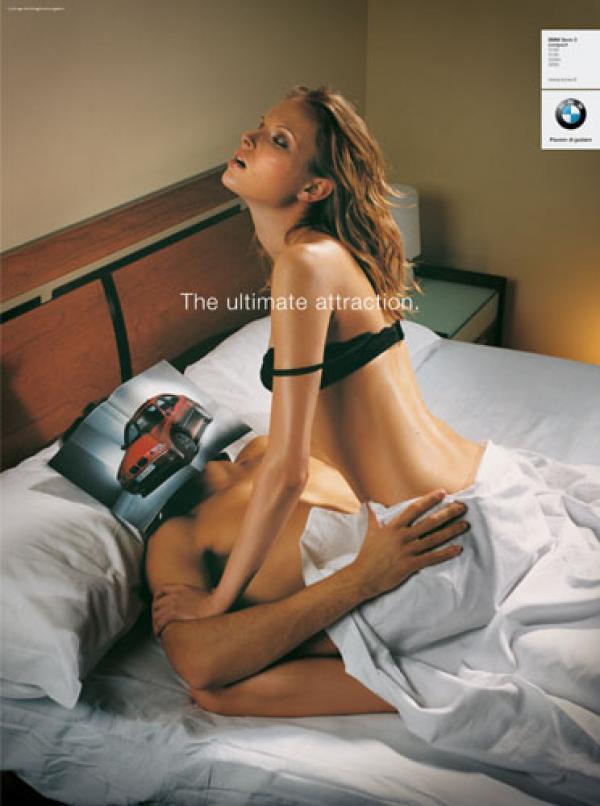 Жутко сексуальная реклама (70 фото)