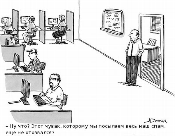 Карикатуры от журнала New Yorker (47 картинок)