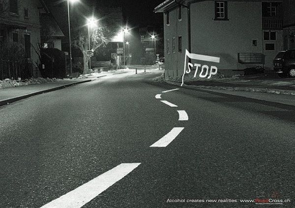Реклама - не пей за рулем (26 фото)