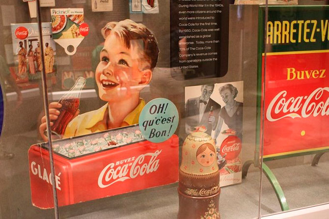 Музей кока-кола