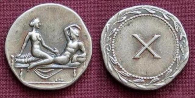 Древние эротические монеты (18 фото)