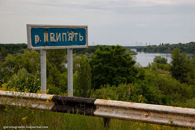 Припять — город, где остановилось время