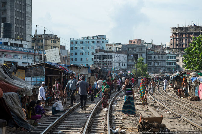 Жизнь на путях. Дакка