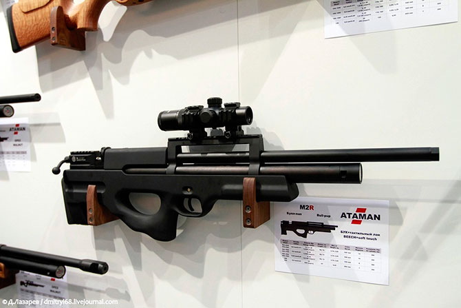 Выставка оружия Arms & Hunting 2012 (45 фото + текст)