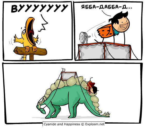 Прикольные картинки