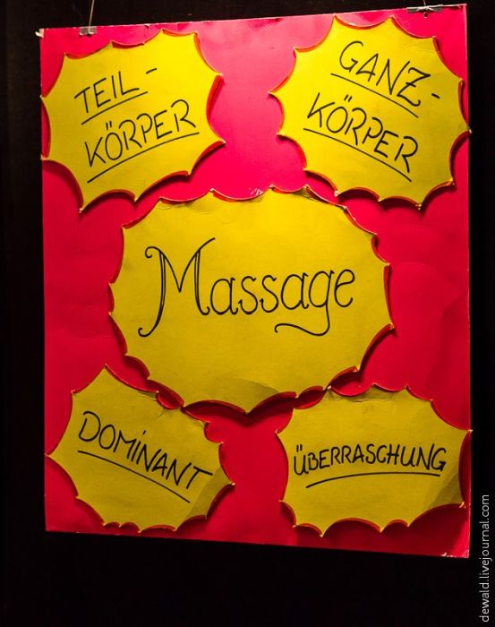 Порно-ярмарка в Германии (36 фото)