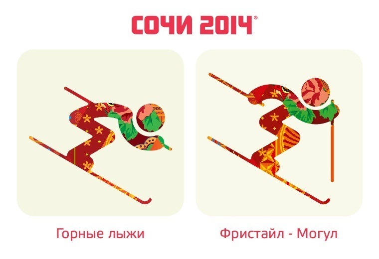 Эмблемы зимних игр в Сочи 2014 (14 фото)
