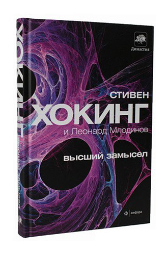 10 главных нон-фикшн книг 2012 года