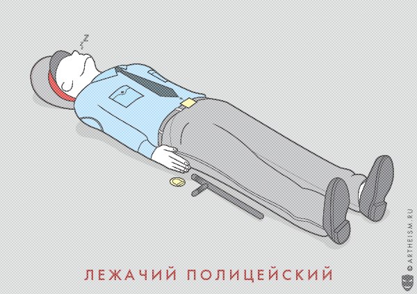 Иллюстратор Доброкотов (19 фото)