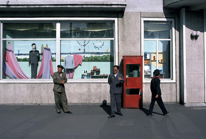 Северная Корея в период с 1979 по 1987 годы