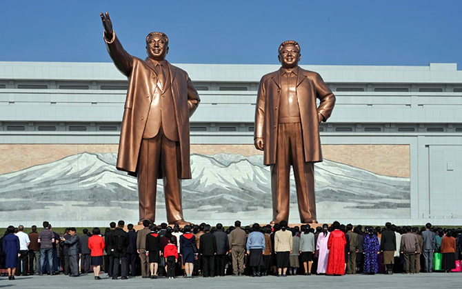 Северная Корея изнутри: туристические фотографии Пхеньяна и окрестностей