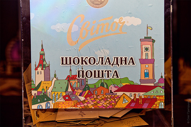 Праздник Шоколада во Львове