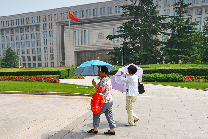 Пекин: Первое знакомство