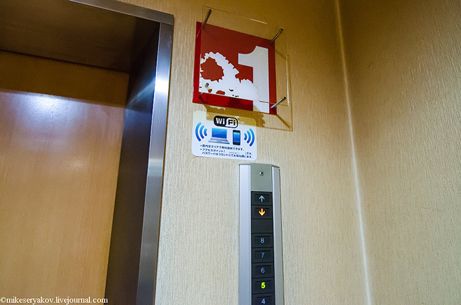 Как устроены японские капсульные отели