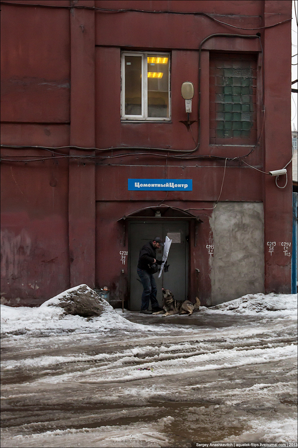 Завод «Красный Треугольник» (44 фото)