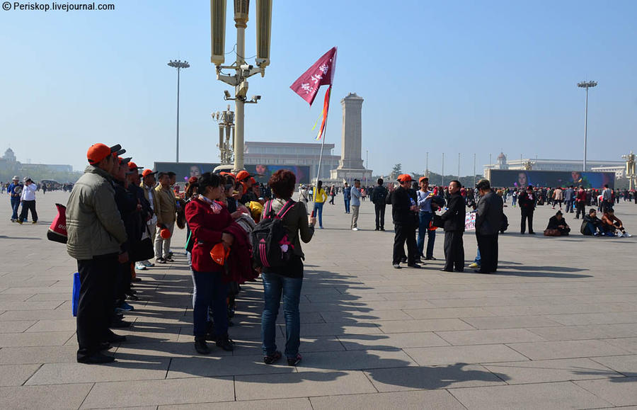 Пекин. Мавзолей Председателя Мао и вокруг него (43 фото)