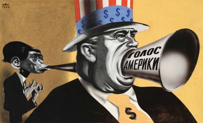 Советские антиамериканские плакаты 1950-х - 80-х годов