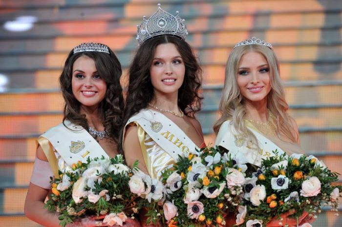 Мисс Россия 2012 (10 фото + текст)