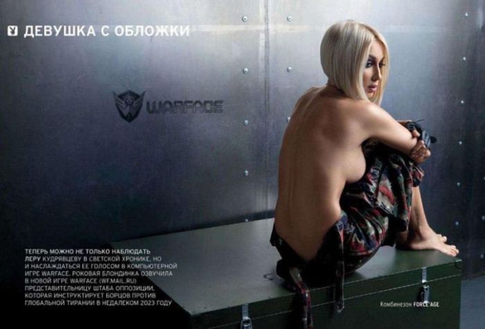 Лера Кудрявцева в Playboy (8 фото)