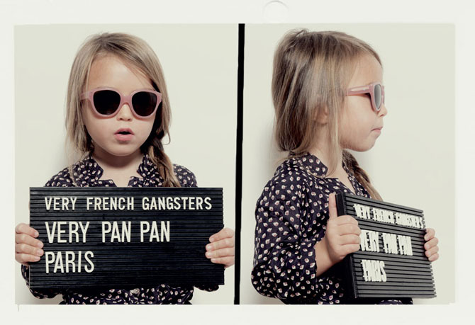 Малолетние преступники в очках