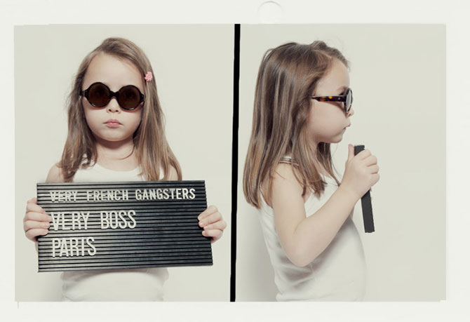 Малолетние преступники в очках