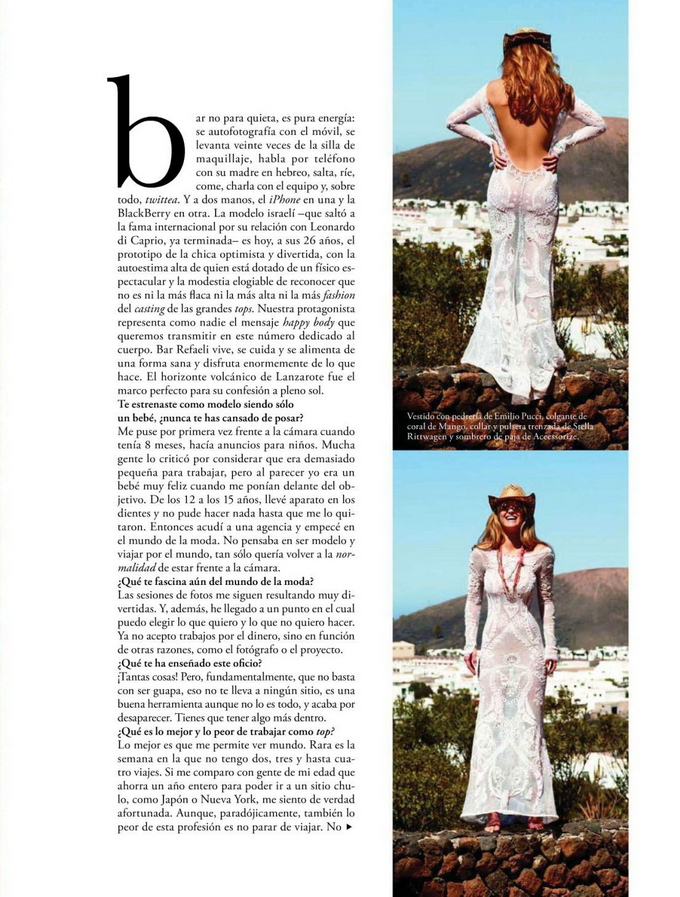 Бар Рафаели для Elle Spain (26 фото)