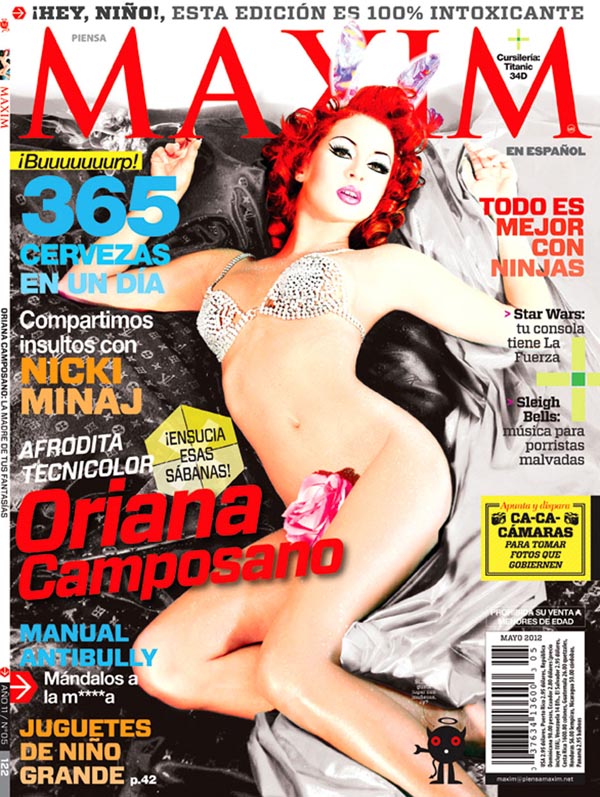 Ориана Кампосано в Maxim Mexico (13 фото)