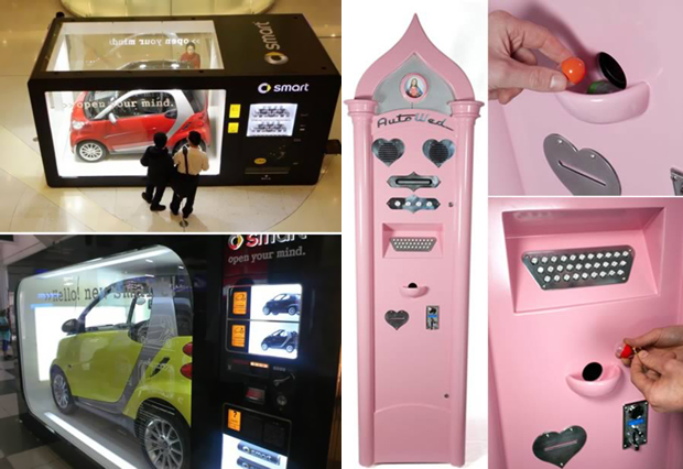 10 самых необычных торговых автоматов (11 фото)