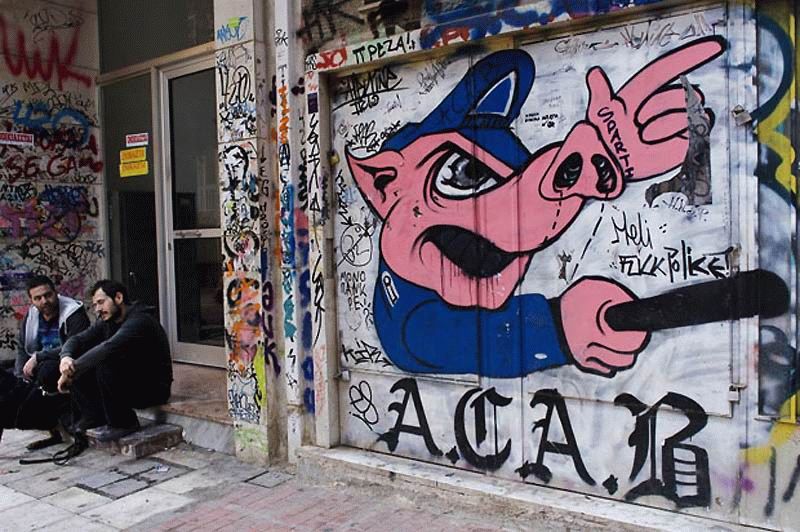 Граффити в Афинах (17 фотографий)