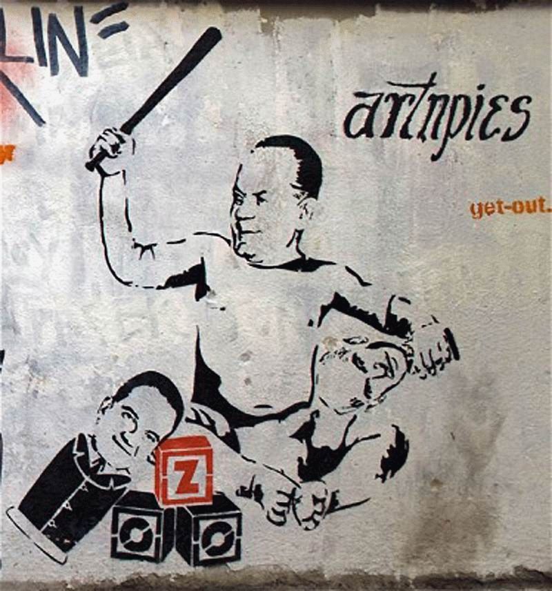 Граффити в Афинах (17 фотографий)