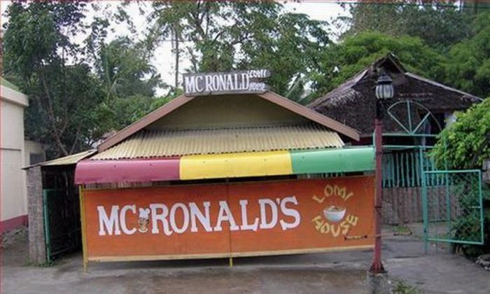 Пародии на McDonalds (25 фото)