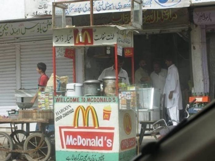 Пародии на McDonalds (25 фото)