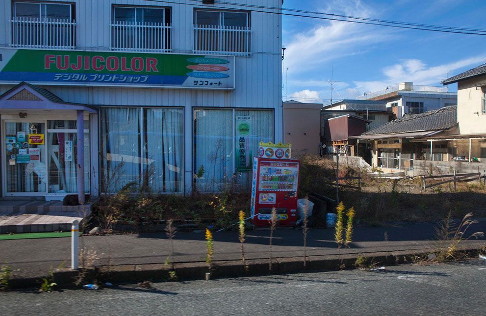 Зона отчуждения Фукусимы - 1 (19 фотографий), photo:8