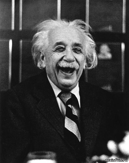 Неизвестное об Альберте Эйнштейне