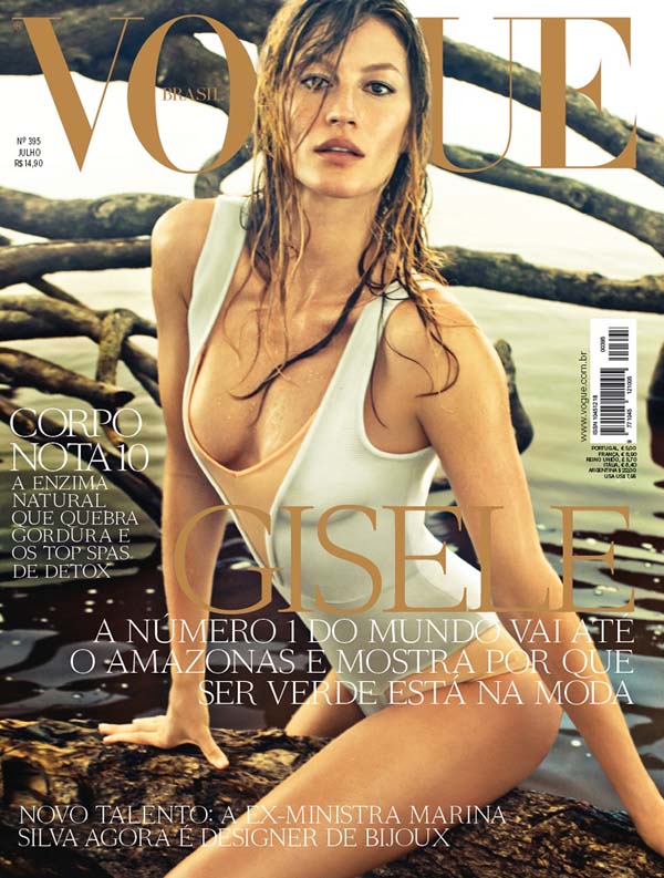 Жизель в Vogue Brasil (7 фото)